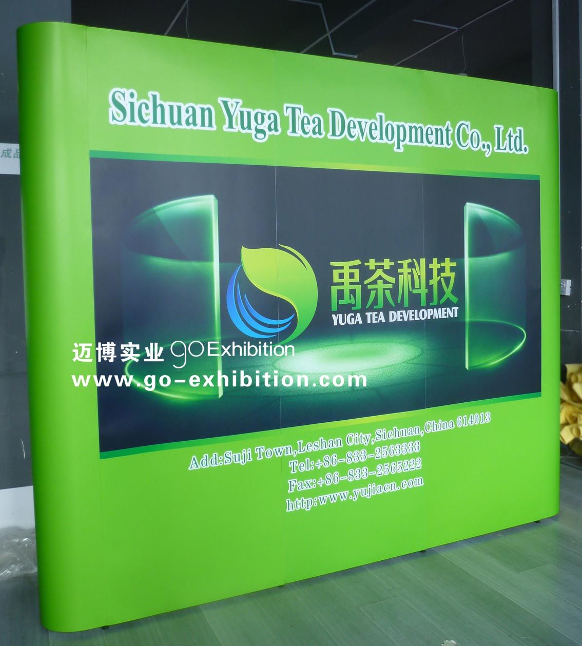 重庆拉网展架广告 拉网展架 广告展览展示其器材 - 产品.